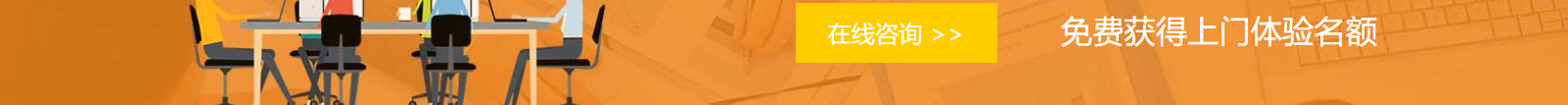 網(wǎng)站建設(shè)設(shè)計案例_營銷型網(wǎng)站制作案例 網(wǎng)站建設(shè)設(shè)計案例_營銷型網(wǎng)站制作案例
