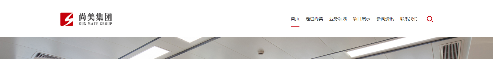 網(wǎng)站建設(shè)設(shè)計案例_營銷型網(wǎng)站制作案例 網(wǎng)站建設(shè)設(shè)計案例_營銷型網(wǎng)站制作案例