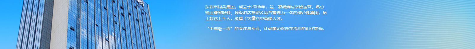 網(wǎng)站建設(shè)設(shè)計案例_營銷型網(wǎng)站制作案例 網(wǎng)站建設(shè)設(shè)計案例_營銷型網(wǎng)站制作案例