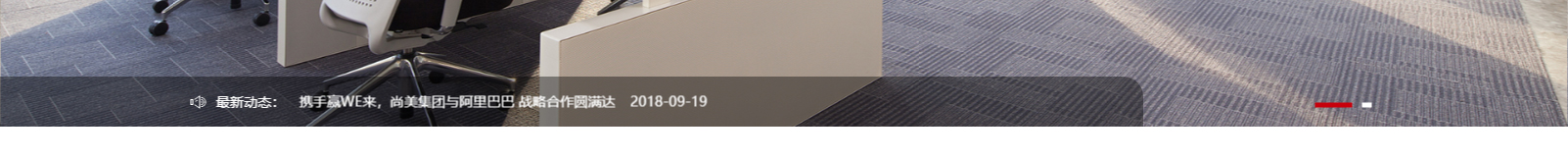 網(wǎng)站建設(shè)設(shè)計案例_營銷型網(wǎng)站制作案例 網(wǎng)站建設(shè)設(shè)計案例_營銷型網(wǎng)站制作案例