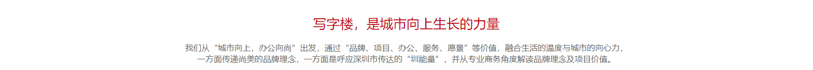 網(wǎng)站建設(shè)設(shè)計案例_營銷型網(wǎng)站制作案例 網(wǎng)站建設(shè)設(shè)計案例_營銷型網(wǎng)站制作案例