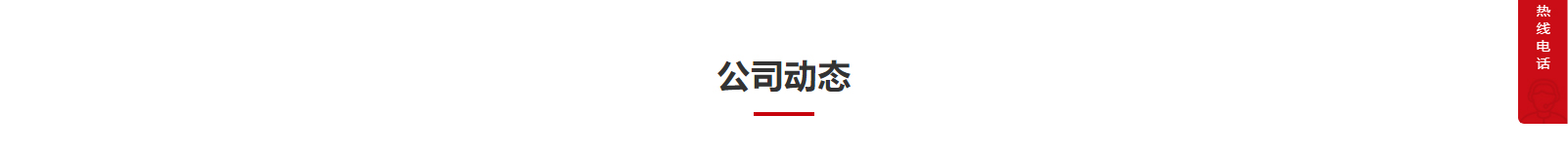 網(wǎng)站建設(shè)設(shè)計案例_營銷型網(wǎng)站制作案例 網(wǎng)站建設(shè)設(shè)計案例_營銷型網(wǎng)站制作案例