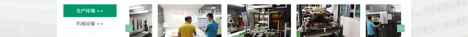 網(wǎng)站建設(shè)設(shè)計案例_營銷型網(wǎng)站制作案例 網(wǎng)站建設(shè)設(shè)計案例_營銷型網(wǎng)站制作案例