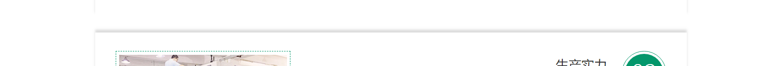 網(wǎng)站建設(shè)設(shè)計案例_營銷型網(wǎng)站制作案例 網(wǎng)站建設(shè)設(shè)計案例_營銷型網(wǎng)站制作案例