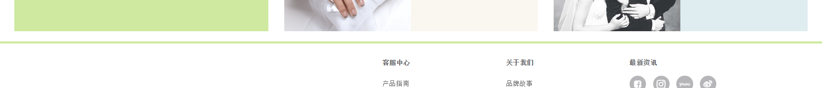 網(wǎng)站建設設計案例_營銷型網(wǎng)站制作案例 網(wǎng)站建設設計案例_營銷型網(wǎng)站制作案例