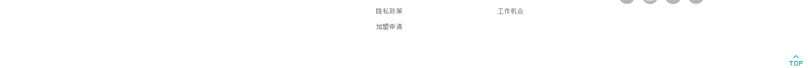 網(wǎng)站建設設計案例_營銷型網(wǎng)站制作案例 網(wǎng)站建設設計案例_營銷型網(wǎng)站制作案例