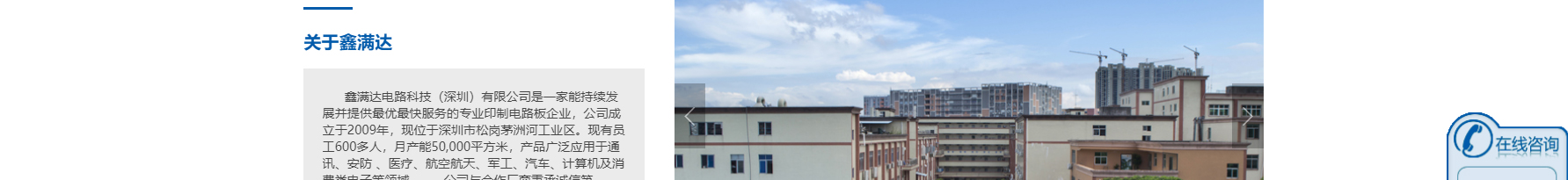 網(wǎng)站建設(shè)設(shè)計(jì)案例_營(yíng)銷型網(wǎng)站制作案例 網(wǎng)站建設(shè)設(shè)計(jì)案例_營(yíng)銷型網(wǎng)站制作案例