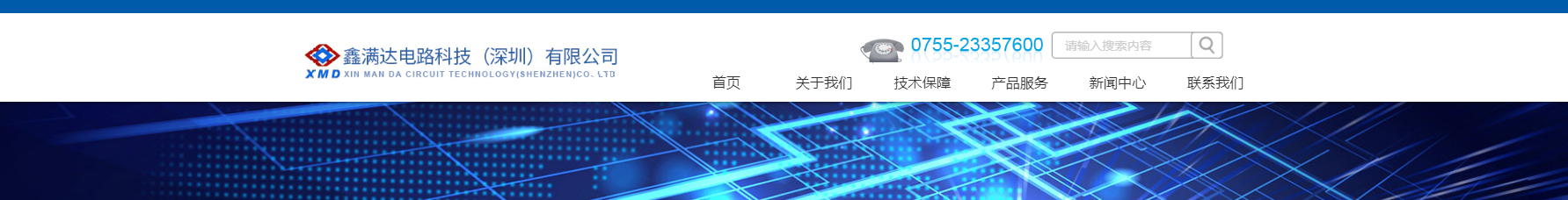 網(wǎng)站建設(shè)設(shè)計(jì)案例_營(yíng)銷型網(wǎng)站制作案例 網(wǎng)站建設(shè)設(shè)計(jì)案例_營(yíng)銷型網(wǎng)站制作案例