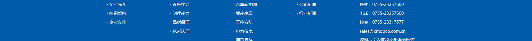 網(wǎng)站建設(shè)設(shè)計(jì)案例_營(yíng)銷型網(wǎng)站制作案例 網(wǎng)站建設(shè)設(shè)計(jì)案例_營(yíng)銷型網(wǎng)站制作案例