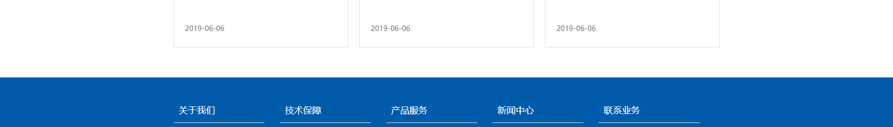 網(wǎng)站建設(shè)設(shè)計(jì)案例_營(yíng)銷型網(wǎng)站制作案例 網(wǎng)站建設(shè)設(shè)計(jì)案例_營(yíng)銷型網(wǎng)站制作案例