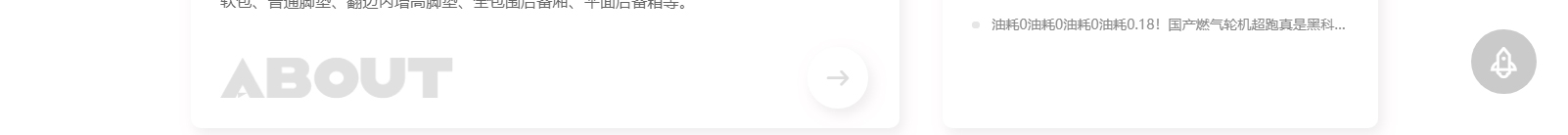 網(wǎng)站建設設計案例_營銷型網(wǎng)站制作案例 網(wǎng)站建設設計案例_營銷型網(wǎng)站制作案例