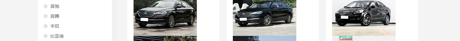 網(wǎng)站建設設計案例_營銷型網(wǎng)站制作案例 網(wǎng)站建設設計案例_營銷型網(wǎng)站制作案例