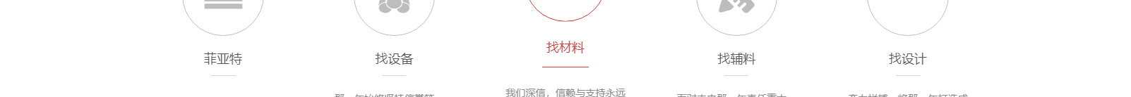 網(wǎng)站建設設計案例_營銷型網(wǎng)站制作案例 網(wǎng)站建設設計案例_營銷型網(wǎng)站制作案例