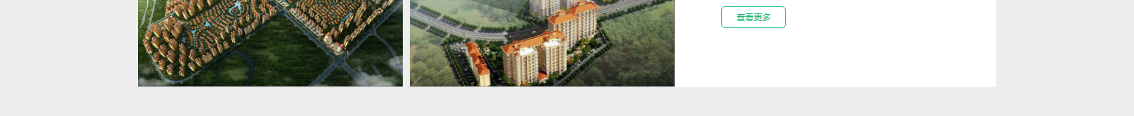 網(wǎng)站建設(shè)設(shè)計(jì)案例_營(yíng)銷(xiāo)型網(wǎng)站制作案例 網(wǎng)站建設(shè)設(shè)計(jì)案例_營(yíng)銷(xiāo)型網(wǎng)站制作案例