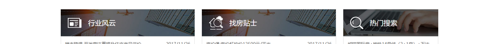 網(wǎng)站建設(shè)設(shè)計(jì)案例_營(yíng)銷(xiāo)型網(wǎng)站制作案例 網(wǎng)站建設(shè)設(shè)計(jì)案例_營(yíng)銷(xiāo)型網(wǎng)站制作案例