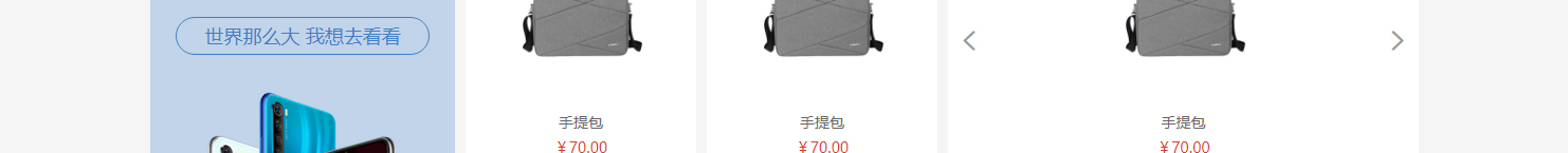 網(wǎng)站建設(shè)設(shè)計案例_營銷型網(wǎng)站制作案例 網(wǎng)站建設(shè)設(shè)計案例_營銷型網(wǎng)站制作案例