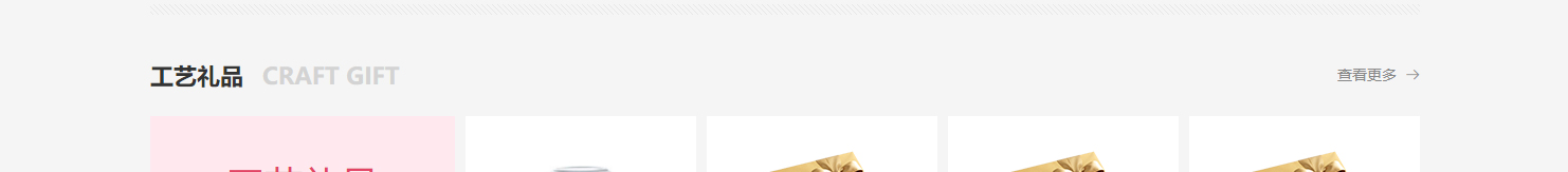 網(wǎng)站建設(shè)設(shè)計案例_營銷型網(wǎng)站制作案例 網(wǎng)站建設(shè)設(shè)計案例_營銷型網(wǎng)站制作案例