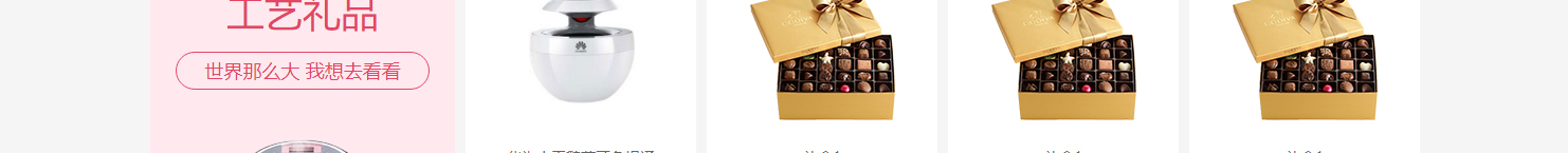 網(wǎng)站建設(shè)設(shè)計案例_營銷型網(wǎng)站制作案例 網(wǎng)站建設(shè)設(shè)計案例_營銷型網(wǎng)站制作案例