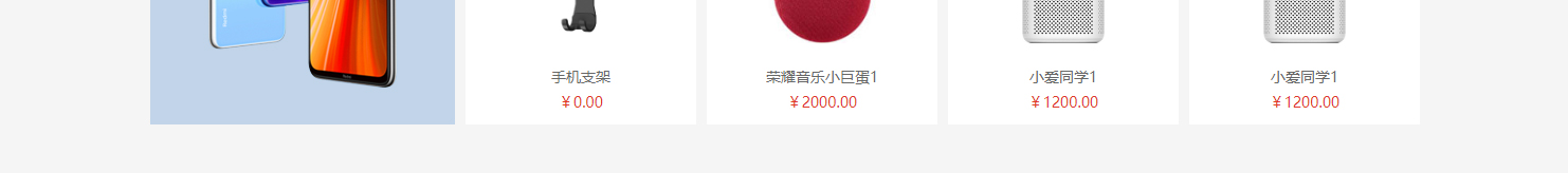 網(wǎng)站建設(shè)設(shè)計案例_營銷型網(wǎng)站制作案例 網(wǎng)站建設(shè)設(shè)計案例_營銷型網(wǎng)站制作案例