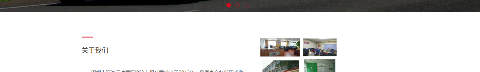 網(wǎng)站建設(shè)設(shè)計(jì)案例_營(yíng)銷型網(wǎng)站制作案例 網(wǎng)站建設(shè)設(shè)計(jì)案例_營(yíng)銷型網(wǎng)站制作案例