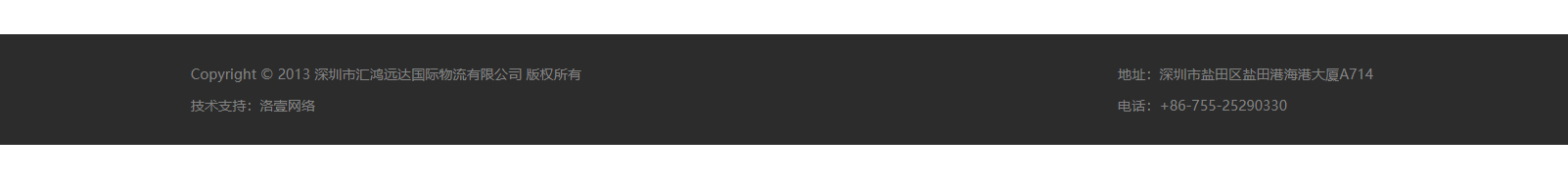 網(wǎng)站建設(shè)設(shè)計(jì)案例_營(yíng)銷型網(wǎng)站制作案例 網(wǎng)站建設(shè)設(shè)計(jì)案例_營(yíng)銷型網(wǎng)站制作案例