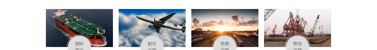 網(wǎng)站建設(shè)設(shè)計(jì)案例_營(yíng)銷型網(wǎng)站制作案例 網(wǎng)站建設(shè)設(shè)計(jì)案例_營(yíng)銷型網(wǎng)站制作案例