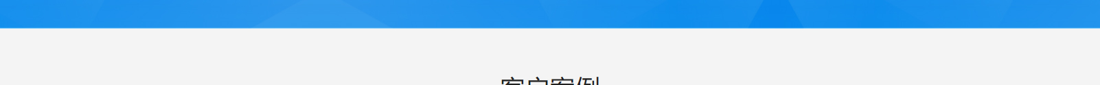 網(wǎng)站建設(shè)設(shè)計(jì)案例_營(yíng)銷型網(wǎng)站制作案例 網(wǎng)站建設(shè)設(shè)計(jì)案例_營(yíng)銷型網(wǎng)站制作案例