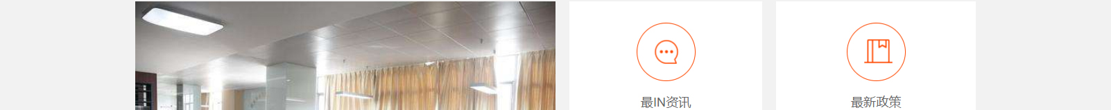 網(wǎng)站建設(shè)設(shè)計(jì)案例_營(yíng)銷型網(wǎng)站制作案例 網(wǎng)站建設(shè)設(shè)計(jì)案例_營(yíng)銷型網(wǎng)站制作案例