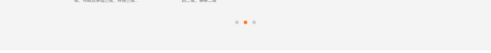 網(wǎng)站建設(shè)設(shè)計(jì)案例_營(yíng)銷型網(wǎng)站制作案例 網(wǎng)站建設(shè)設(shè)計(jì)案例_營(yíng)銷型網(wǎng)站制作案例