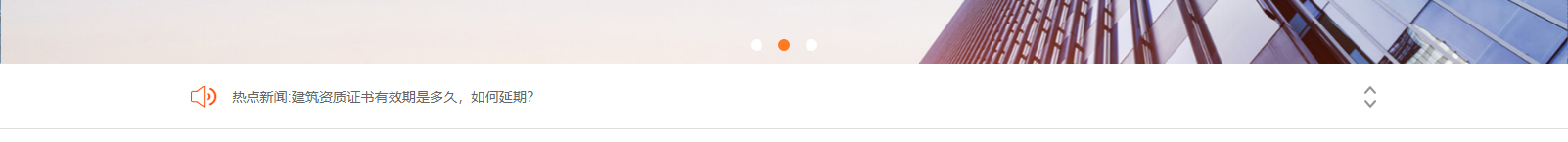 網(wǎng)站建設(shè)設(shè)計(jì)案例_營(yíng)銷型網(wǎng)站制作案例 網(wǎng)站建設(shè)設(shè)計(jì)案例_營(yíng)銷型網(wǎng)站制作案例