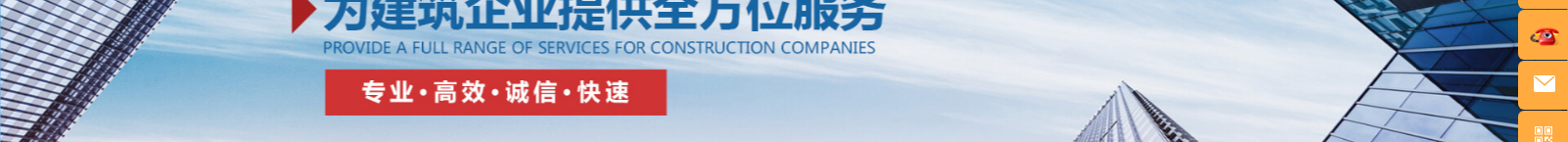 網(wǎng)站建設(shè)設(shè)計(jì)案例_營(yíng)銷型網(wǎng)站制作案例 網(wǎng)站建設(shè)設(shè)計(jì)案例_營(yíng)銷型網(wǎng)站制作案例