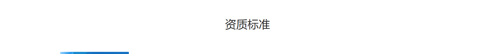 網(wǎng)站建設(shè)設(shè)計(jì)案例_營(yíng)銷型網(wǎng)站制作案例 網(wǎng)站建設(shè)設(shè)計(jì)案例_營(yíng)銷型網(wǎng)站制作案例