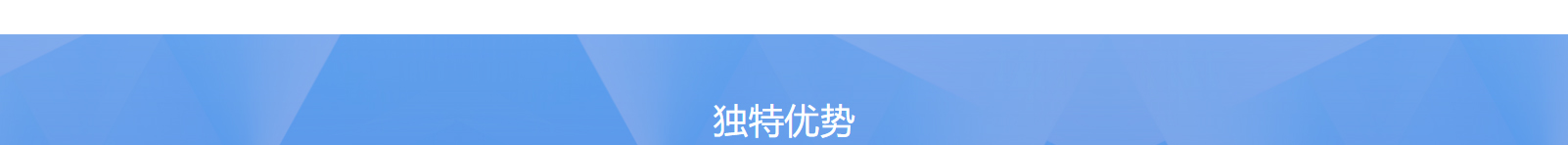 網(wǎng)站建設(shè)設(shè)計(jì)案例_營(yíng)銷型網(wǎng)站制作案例 網(wǎng)站建設(shè)設(shè)計(jì)案例_營(yíng)銷型網(wǎng)站制作案例