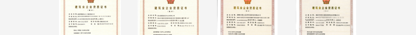 網(wǎng)站建設(shè)設(shè)計(jì)案例_營(yíng)銷型網(wǎng)站制作案例 網(wǎng)站建設(shè)設(shè)計(jì)案例_營(yíng)銷型網(wǎng)站制作案例