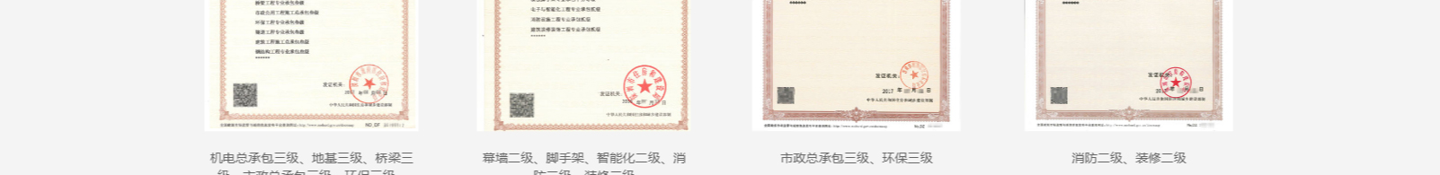 網(wǎng)站建設(shè)設(shè)計(jì)案例_營(yíng)銷型網(wǎng)站制作案例 網(wǎng)站建設(shè)設(shè)計(jì)案例_營(yíng)銷型網(wǎng)站制作案例