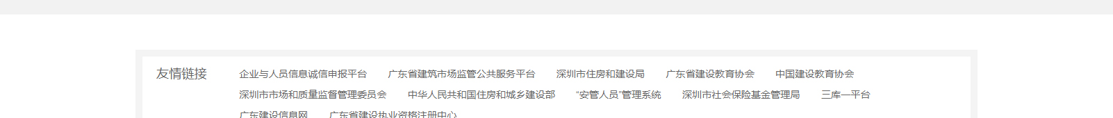 網(wǎng)站建設(shè)設(shè)計(jì)案例_營(yíng)銷型網(wǎng)站制作案例 網(wǎng)站建設(shè)設(shè)計(jì)案例_營(yíng)銷型網(wǎng)站制作案例