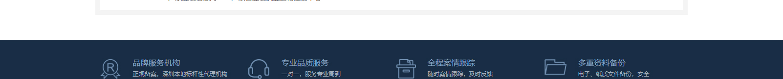 網(wǎng)站建設(shè)設(shè)計(jì)案例_營(yíng)銷型網(wǎng)站制作案例 網(wǎng)站建設(shè)設(shè)計(jì)案例_營(yíng)銷型網(wǎng)站制作案例