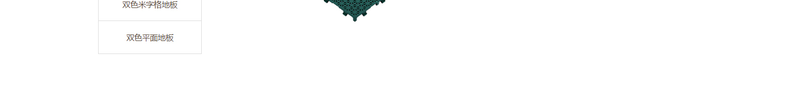 網(wǎng)站建設(shè)設(shè)計(jì)案例_營(yíng)銷(xiāo)型網(wǎng)站制作案例 網(wǎng)站建設(shè)設(shè)計(jì)案例_營(yíng)銷(xiāo)型網(wǎng)站制作案例