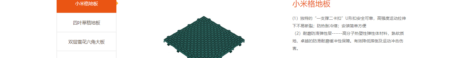 網(wǎng)站建設(shè)設(shè)計(jì)案例_營(yíng)銷(xiāo)型網(wǎng)站制作案例 網(wǎng)站建設(shè)設(shè)計(jì)案例_營(yíng)銷(xiāo)型網(wǎng)站制作案例