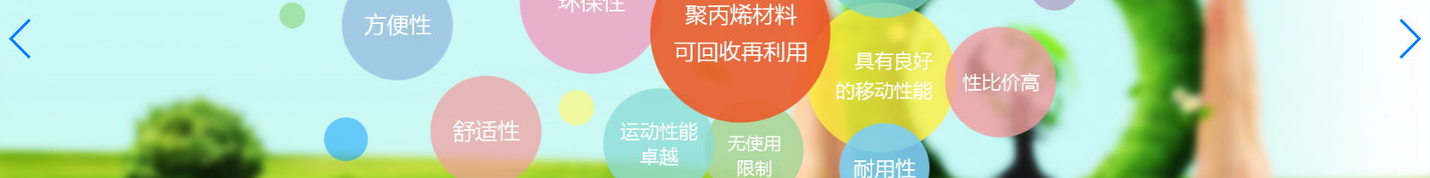 網(wǎng)站建設(shè)設(shè)計(jì)案例_營(yíng)銷(xiāo)型網(wǎng)站制作案例 網(wǎng)站建設(shè)設(shè)計(jì)案例_營(yíng)銷(xiāo)型網(wǎng)站制作案例