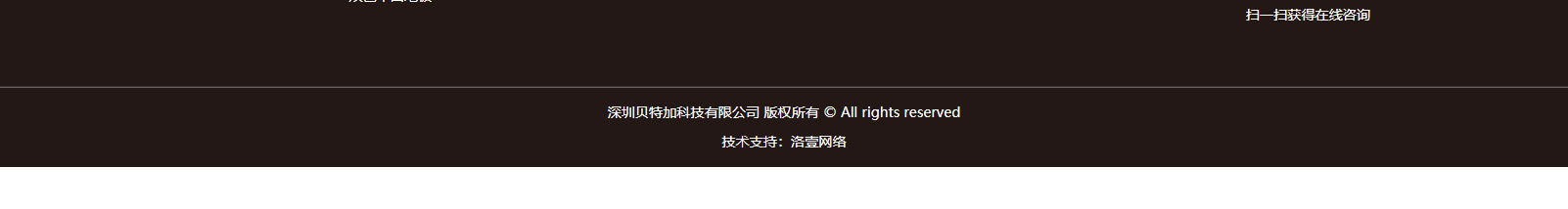 網(wǎng)站建設(shè)設(shè)計(jì)案例_營(yíng)銷(xiāo)型網(wǎng)站制作案例 網(wǎng)站建設(shè)設(shè)計(jì)案例_營(yíng)銷(xiāo)型網(wǎng)站制作案例