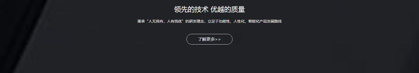 網(wǎng)站建設(shè)設(shè)計(jì)案例_營(yíng)銷(xiāo)型網(wǎng)站制作案例 網(wǎng)站建設(shè)設(shè)計(jì)案例_營(yíng)銷(xiāo)型網(wǎng)站制作案例