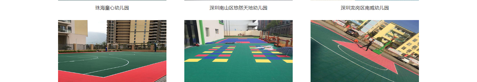 網(wǎng)站建設(shè)設(shè)計(jì)案例_營(yíng)銷(xiāo)型網(wǎng)站制作案例 網(wǎng)站建設(shè)設(shè)計(jì)案例_營(yíng)銷(xiāo)型網(wǎng)站制作案例