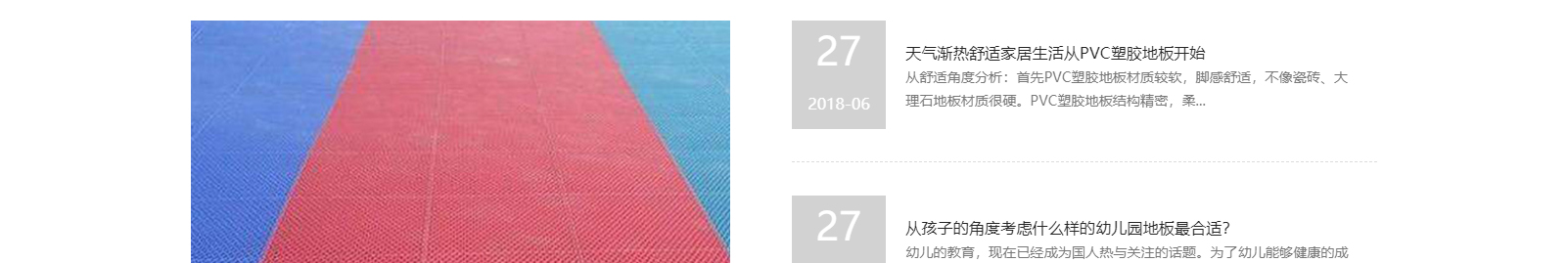 網(wǎng)站建設(shè)設(shè)計(jì)案例_營(yíng)銷(xiāo)型網(wǎng)站制作案例 網(wǎng)站建設(shè)設(shè)計(jì)案例_營(yíng)銷(xiāo)型網(wǎng)站制作案例