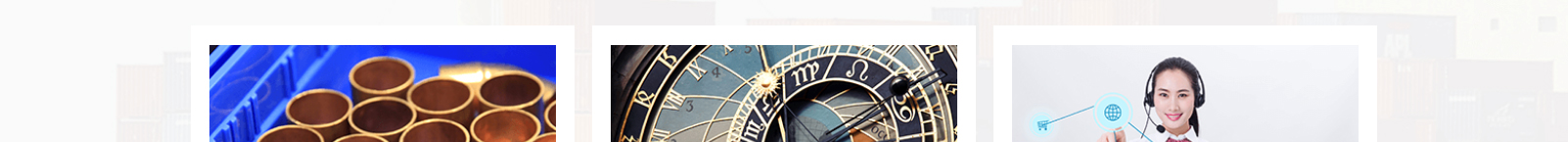 網(wǎng)站建設(shè)設(shè)計案例_營銷型網(wǎng)站制作案例 網(wǎng)站建設(shè)設(shè)計案例_營銷型網(wǎng)站制作案例