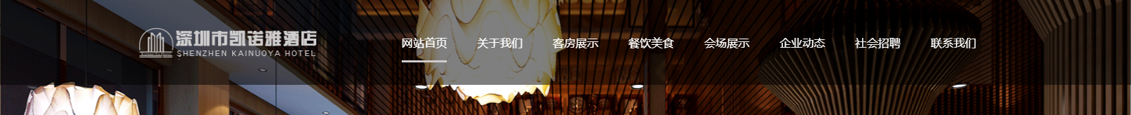 網(wǎng)站建設設計案例_營銷型網(wǎng)站制作案例 網(wǎng)站建設設計案例_營銷型網(wǎng)站制作案例