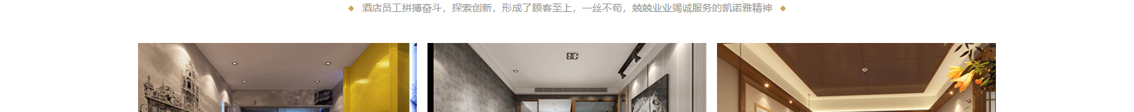 網(wǎng)站建設設計案例_營銷型網(wǎng)站制作案例 網(wǎng)站建設設計案例_營銷型網(wǎng)站制作案例