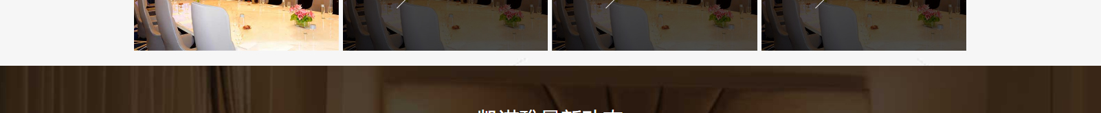 網(wǎng)站建設設計案例_營銷型網(wǎng)站制作案例 網(wǎng)站建設設計案例_營銷型網(wǎng)站制作案例