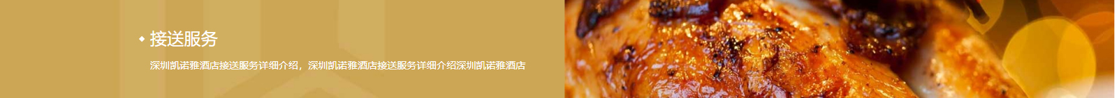 網(wǎng)站建設設計案例_營銷型網(wǎng)站制作案例 網(wǎng)站建設設計案例_營銷型網(wǎng)站制作案例