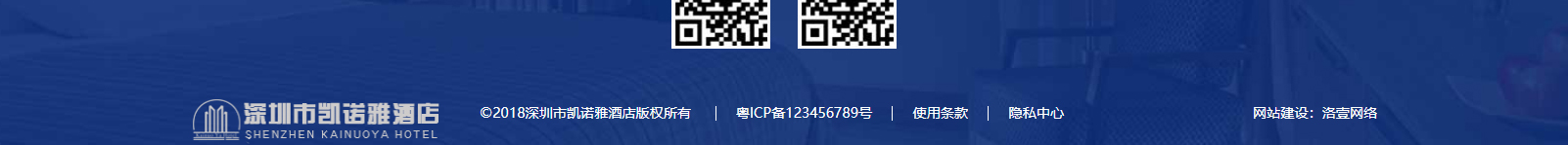 網(wǎng)站建設設計案例_營銷型網(wǎng)站制作案例 網(wǎng)站建設設計案例_營銷型網(wǎng)站制作案例